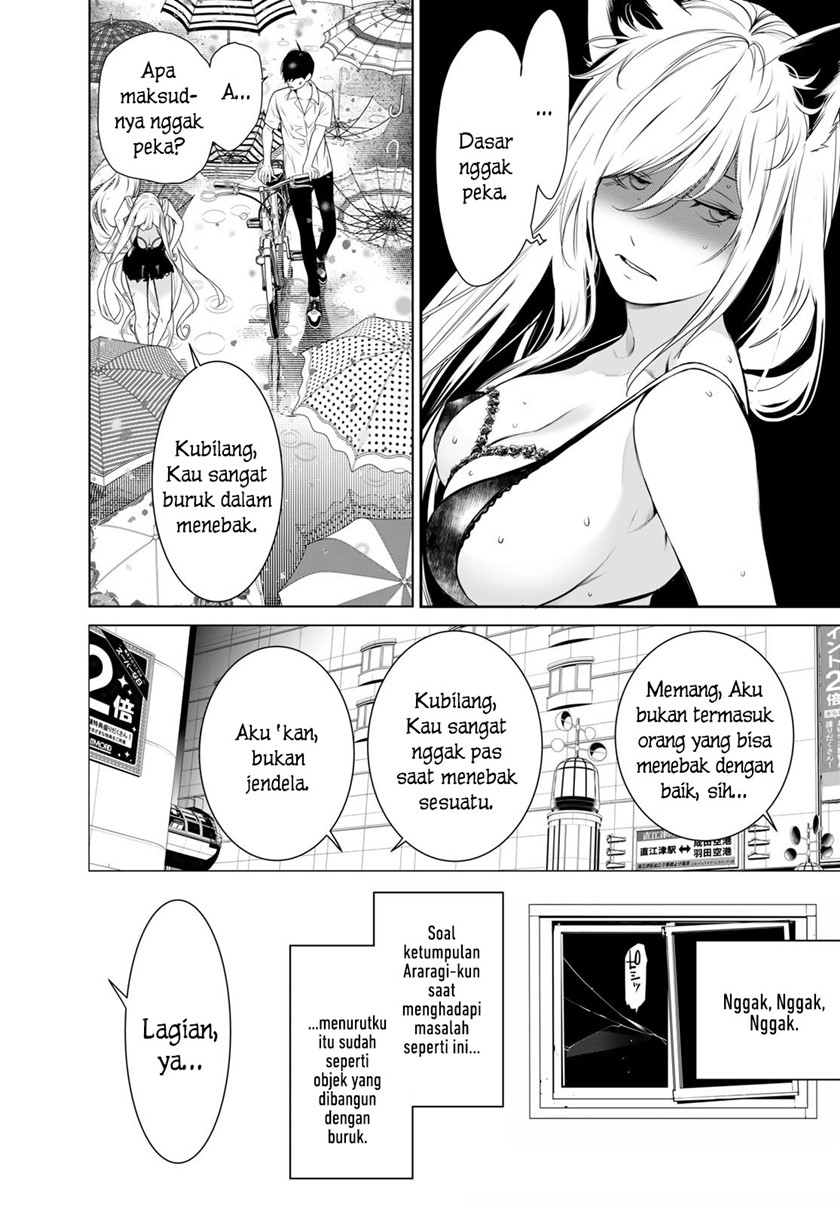 Bakemonogatari Bab 155 halaman 11