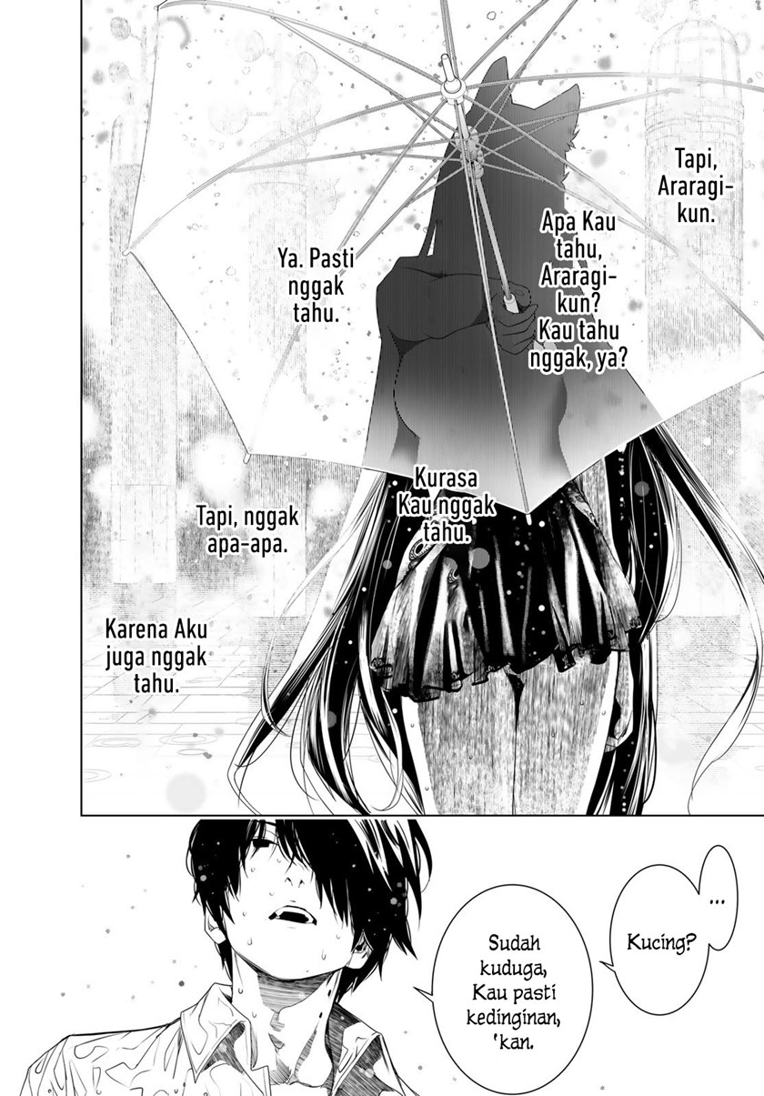 Bakemonogatari Bab 155 halaman 17