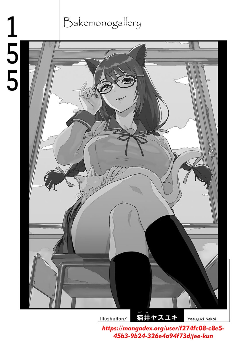 Bakemonogatari Bab 155 halaman 20