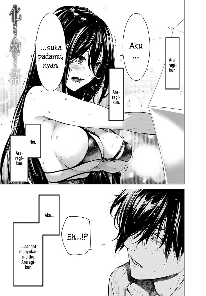Bakemonogatari Bab 156 halaman 1