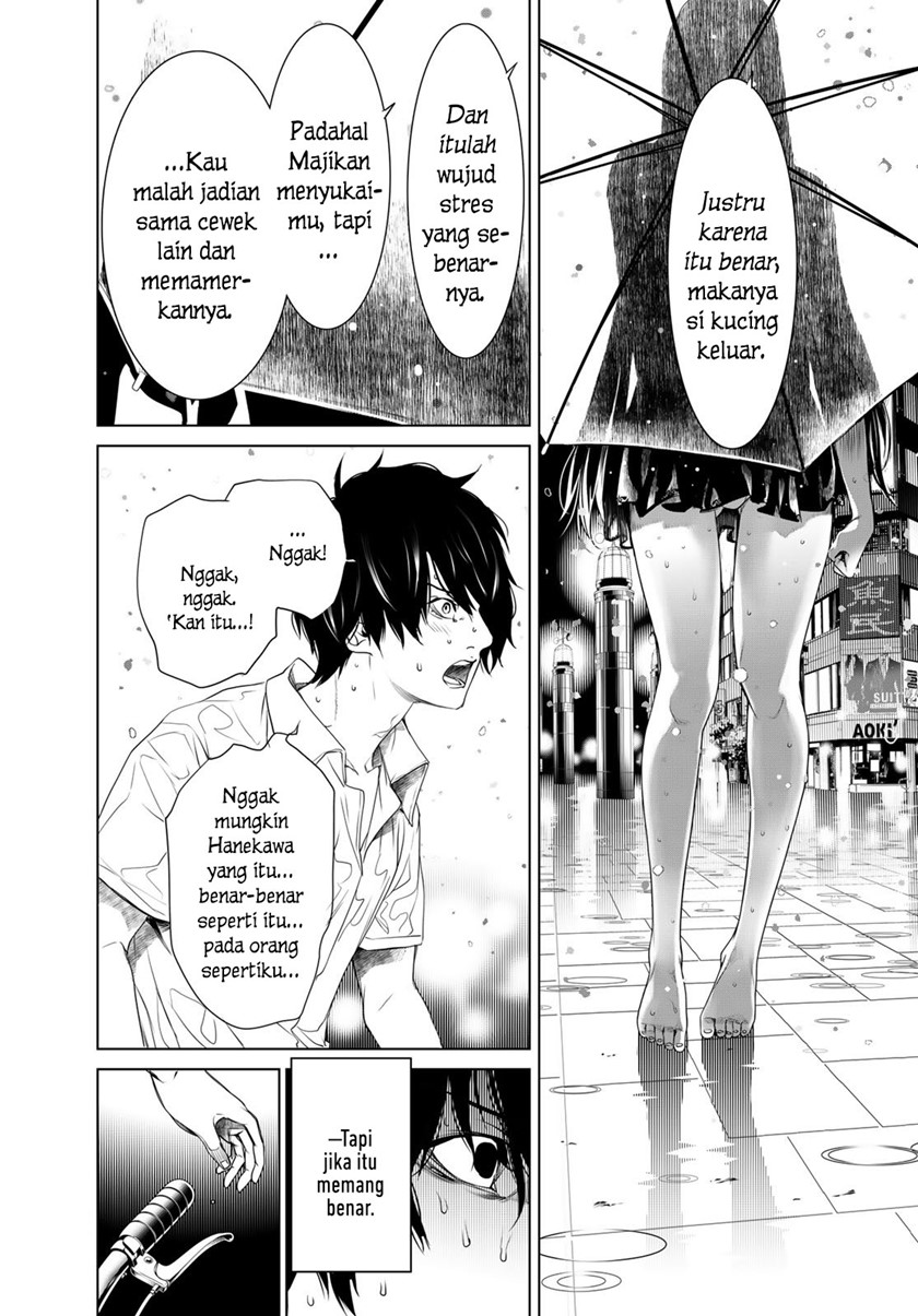 Bakemonogatari Bab 156 halaman 5