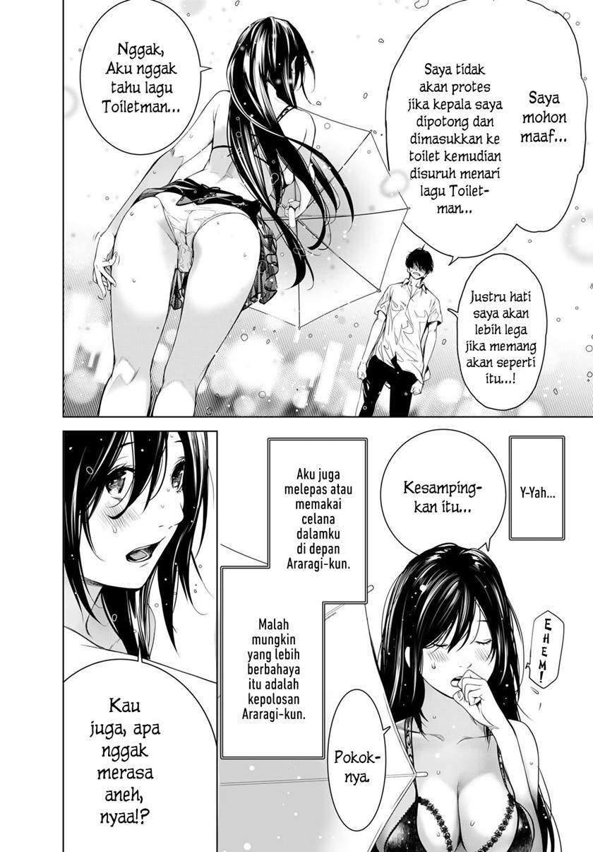 Bakemonogatari Bab 156 halaman 11