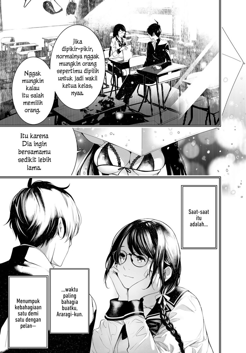 Bakemonogatari Bab 156 halaman 12