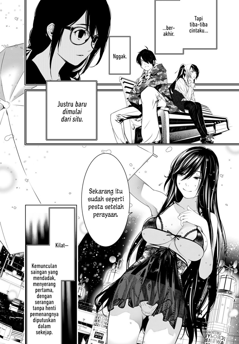 Bakemonogatari Bab 156 halaman 13