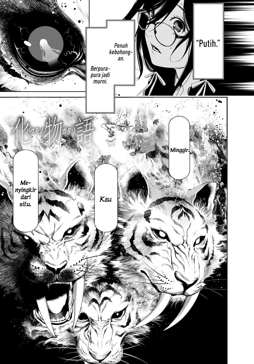 Bakemonogatari Bab 157 halaman 1