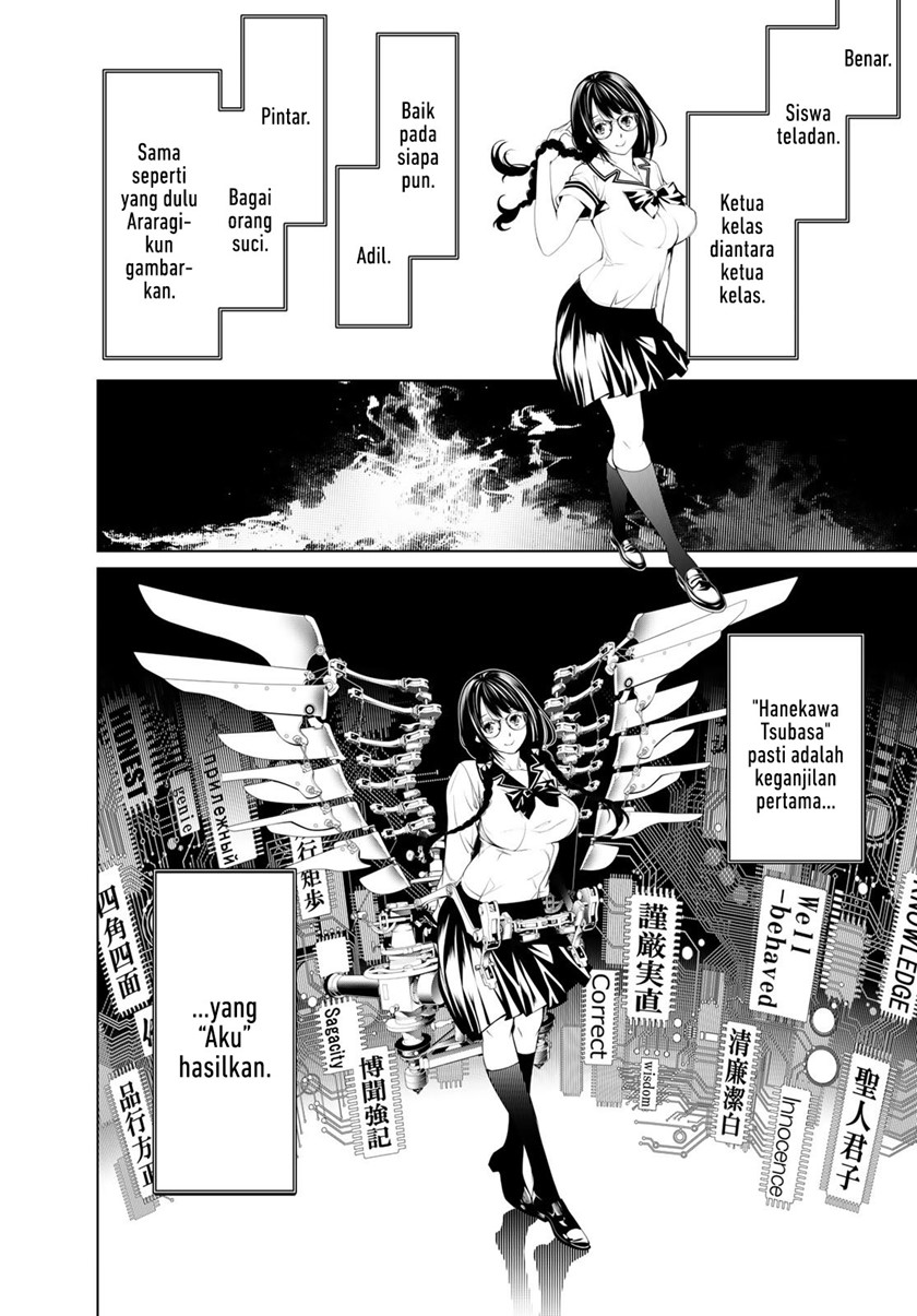 Bakemonogatari Bab 157 halaman 2