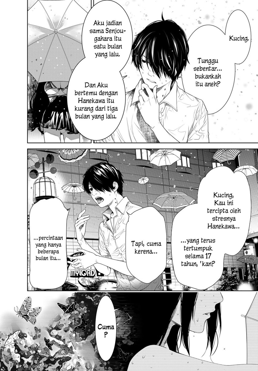 Bakemonogatari Bab 157 halaman 6