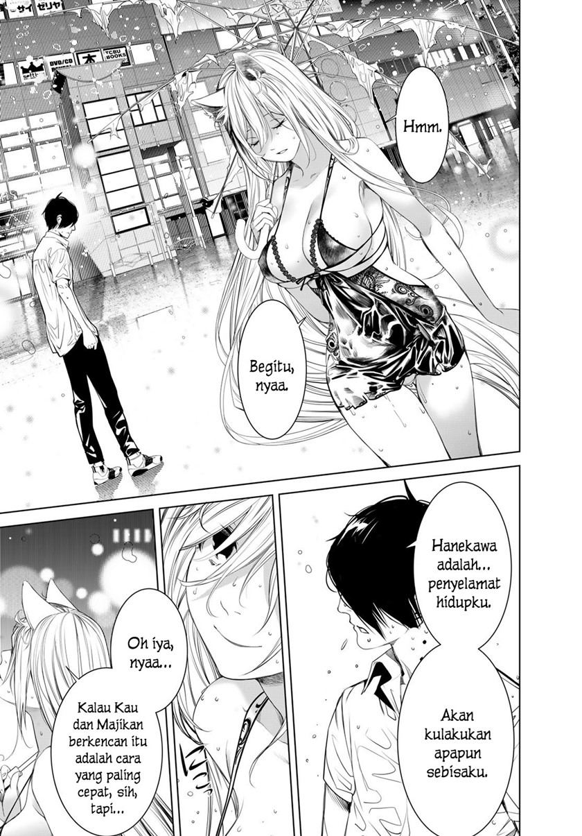 Bakemonogatari Bab 157 halaman 13