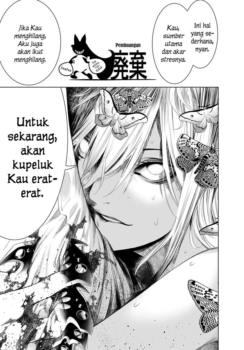 Bakemonogatari Bab 157 halaman 17
