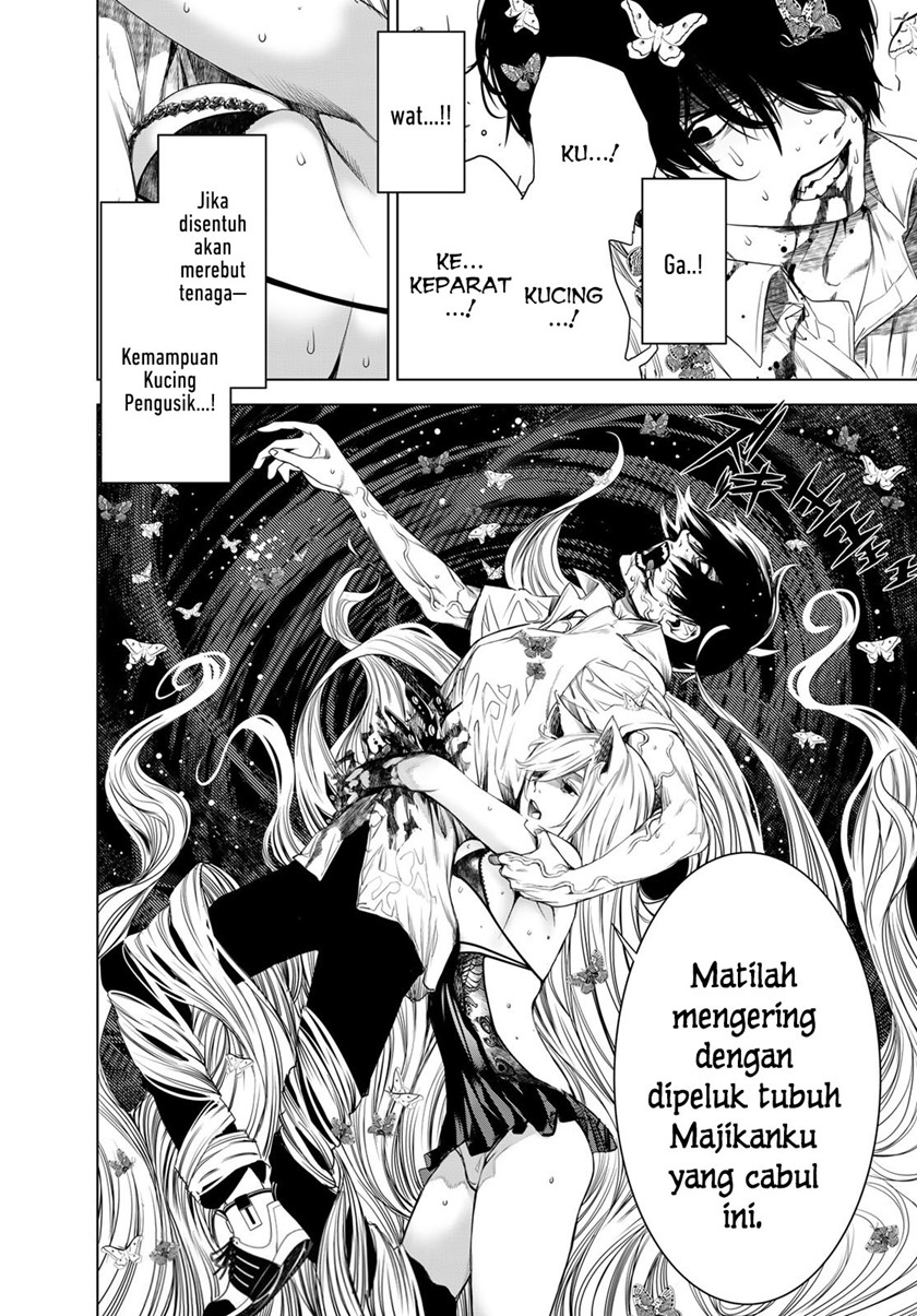 Bakemonogatari Bab 157 halaman 18