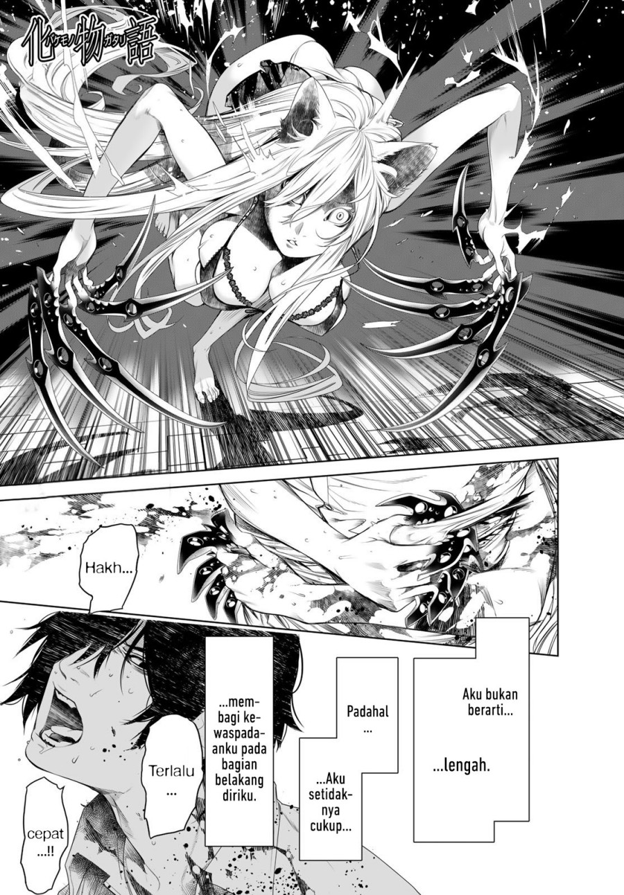 Bakemonogatari Bab 158 halaman 2