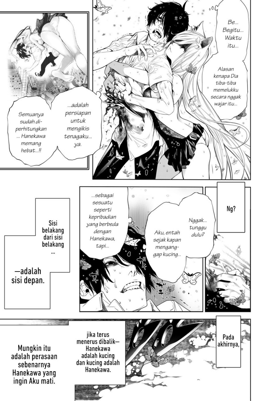 Bakemonogatari Bab 158 halaman 6