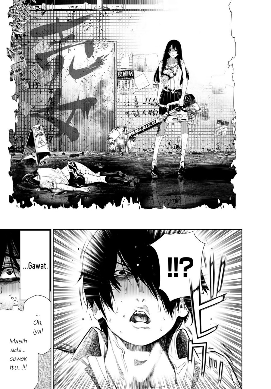 Bakemonogatari Bab 158 halaman 8