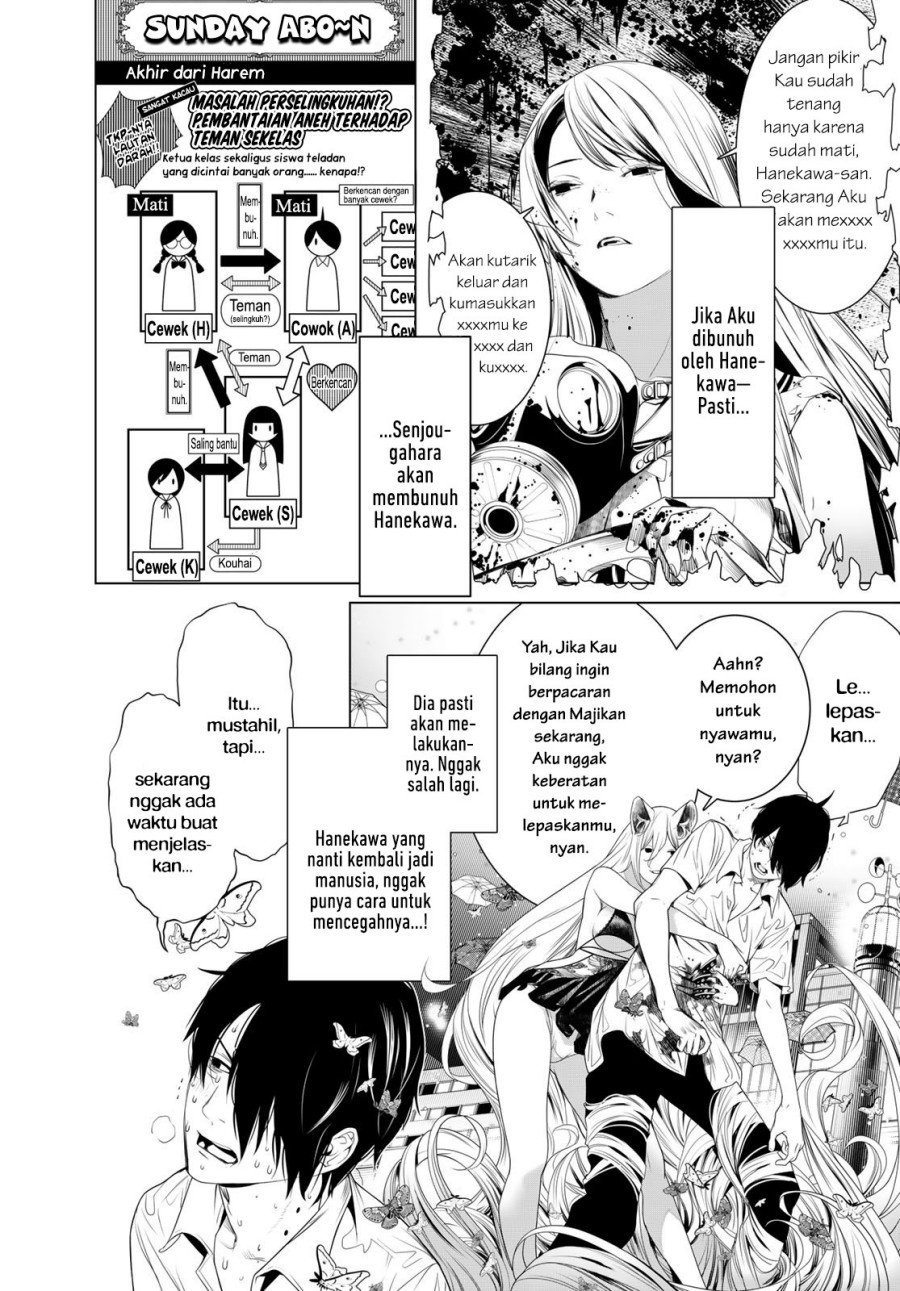 Bakemonogatari Bab 158 halaman 9