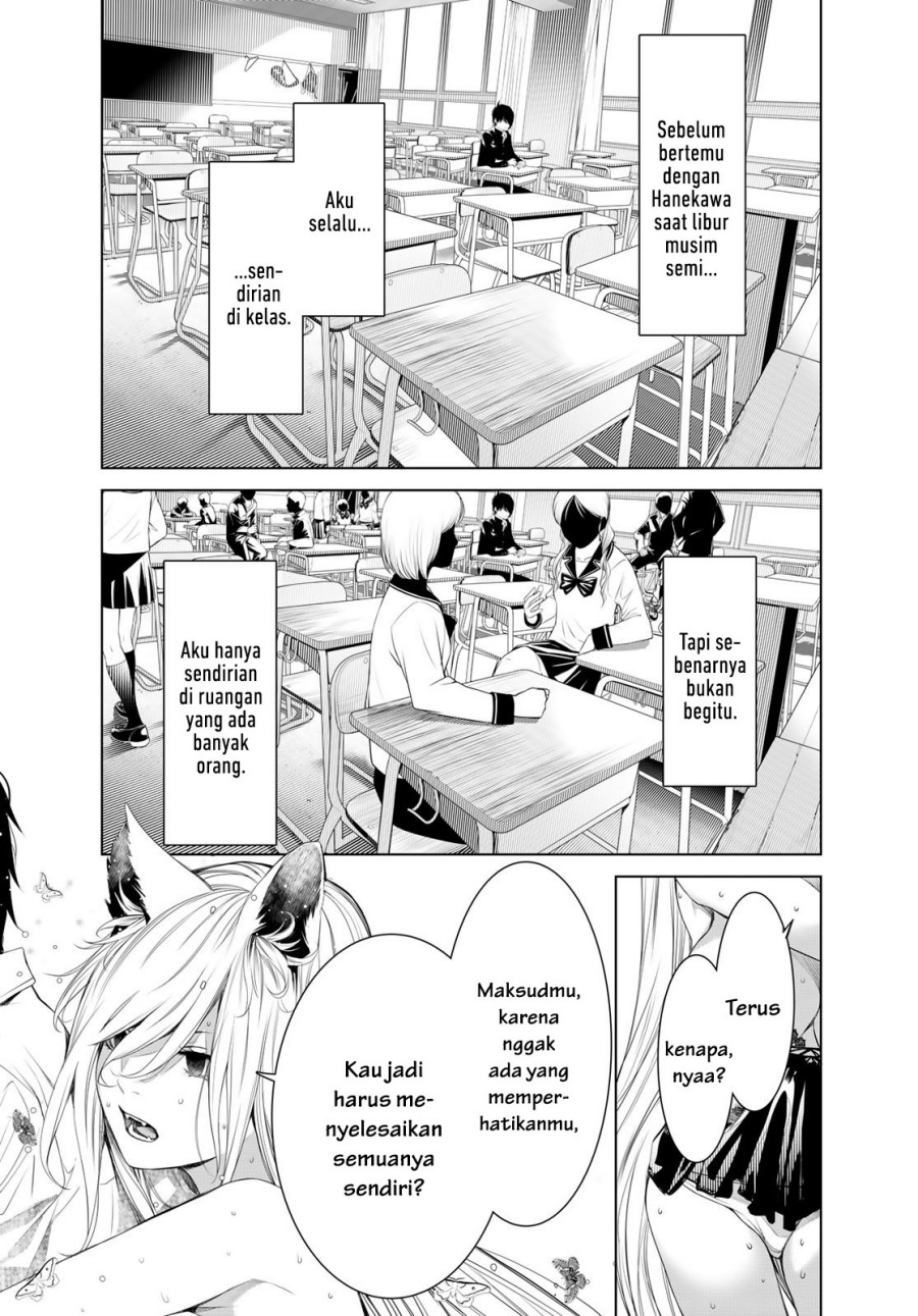 Bakemonogatari Bab 158 halaman 12