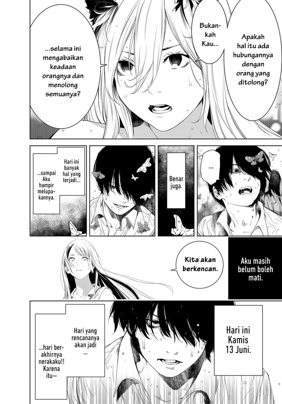 Bakemonogatari Bab 158 halaman 13