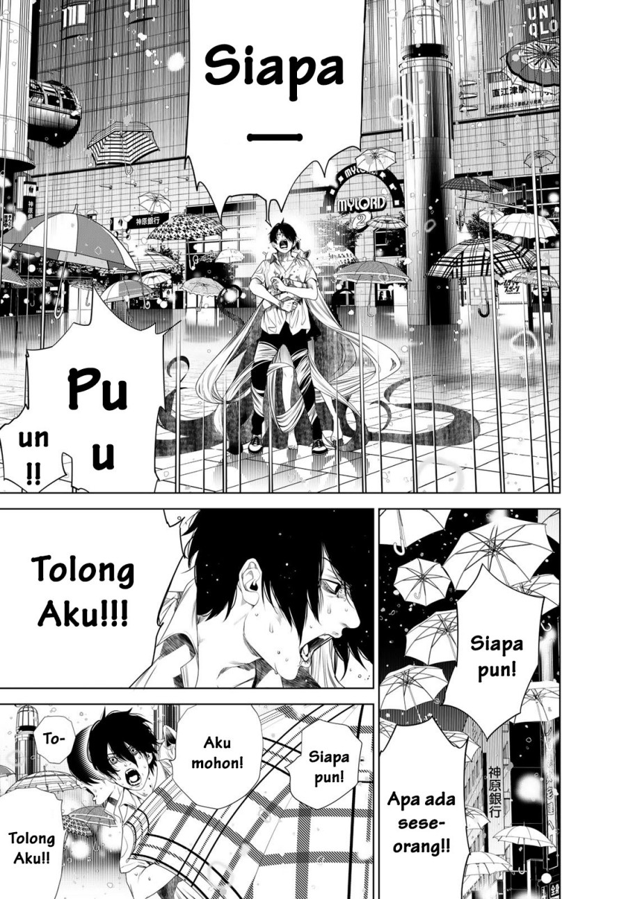 Bakemonogatari Bab 158 halaman 14