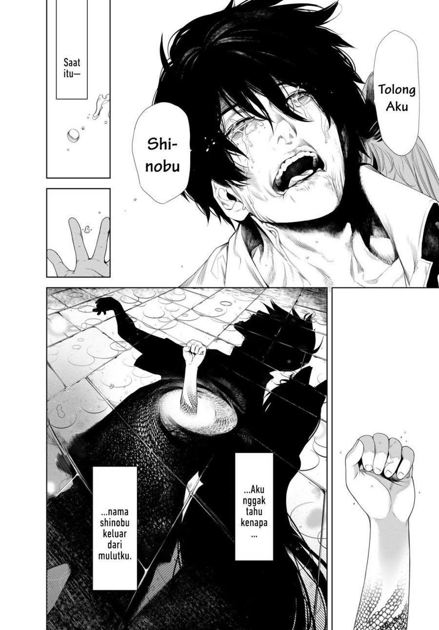 Bakemonogatari Bab 158 halaman 16