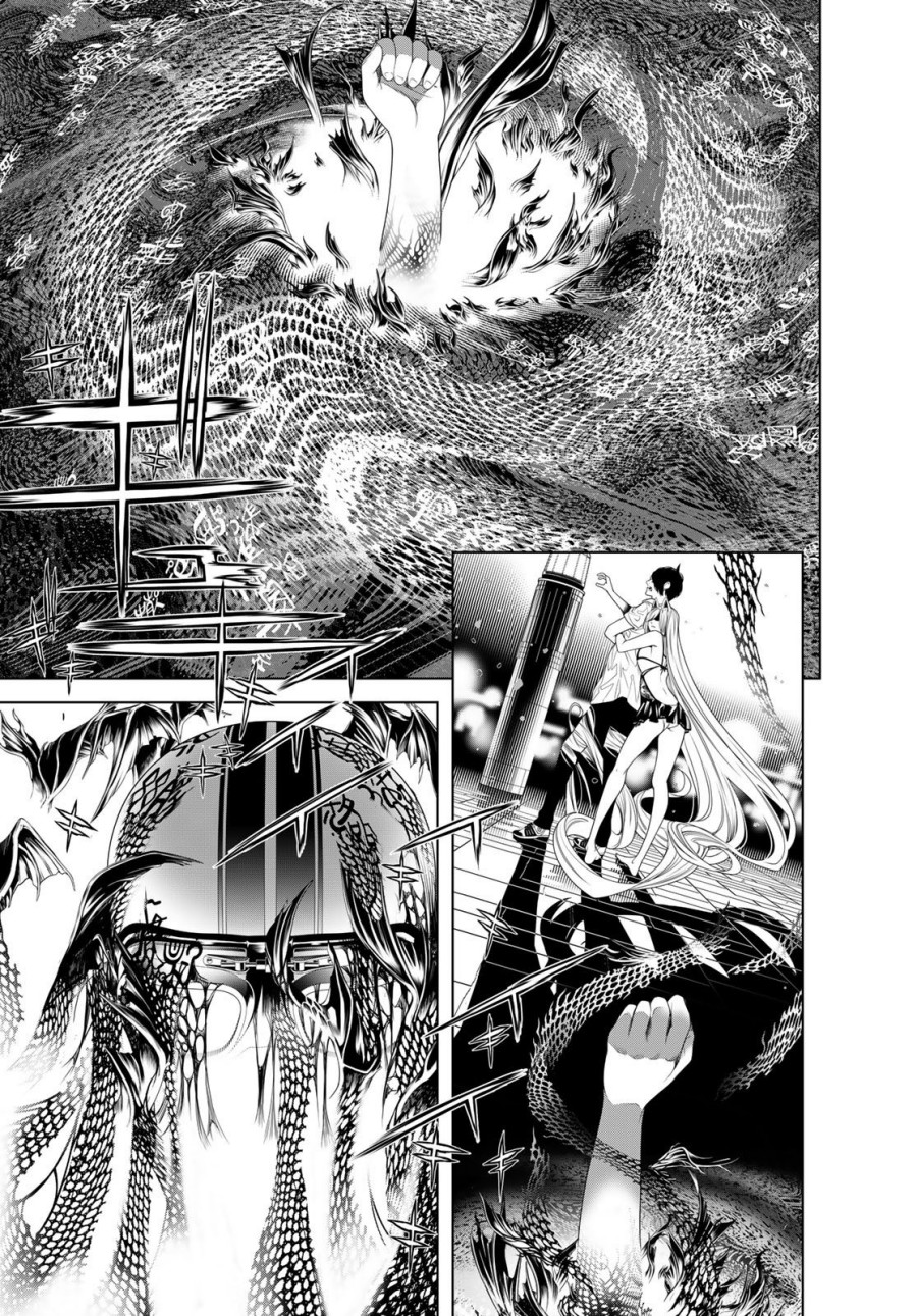 Bakemonogatari Bab 158 halaman 17