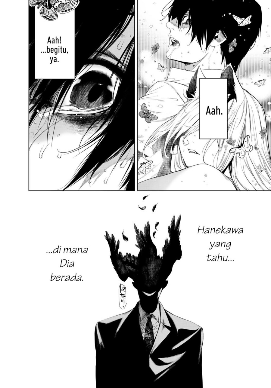 Bakemonogatari Bab 158 halaman 18