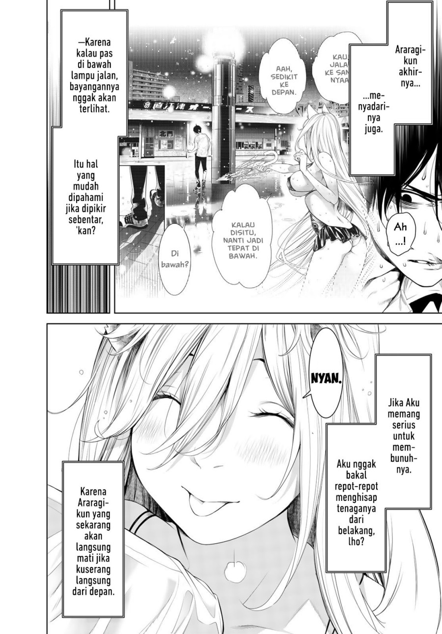 Bakemonogatari Bab 159 halaman 2