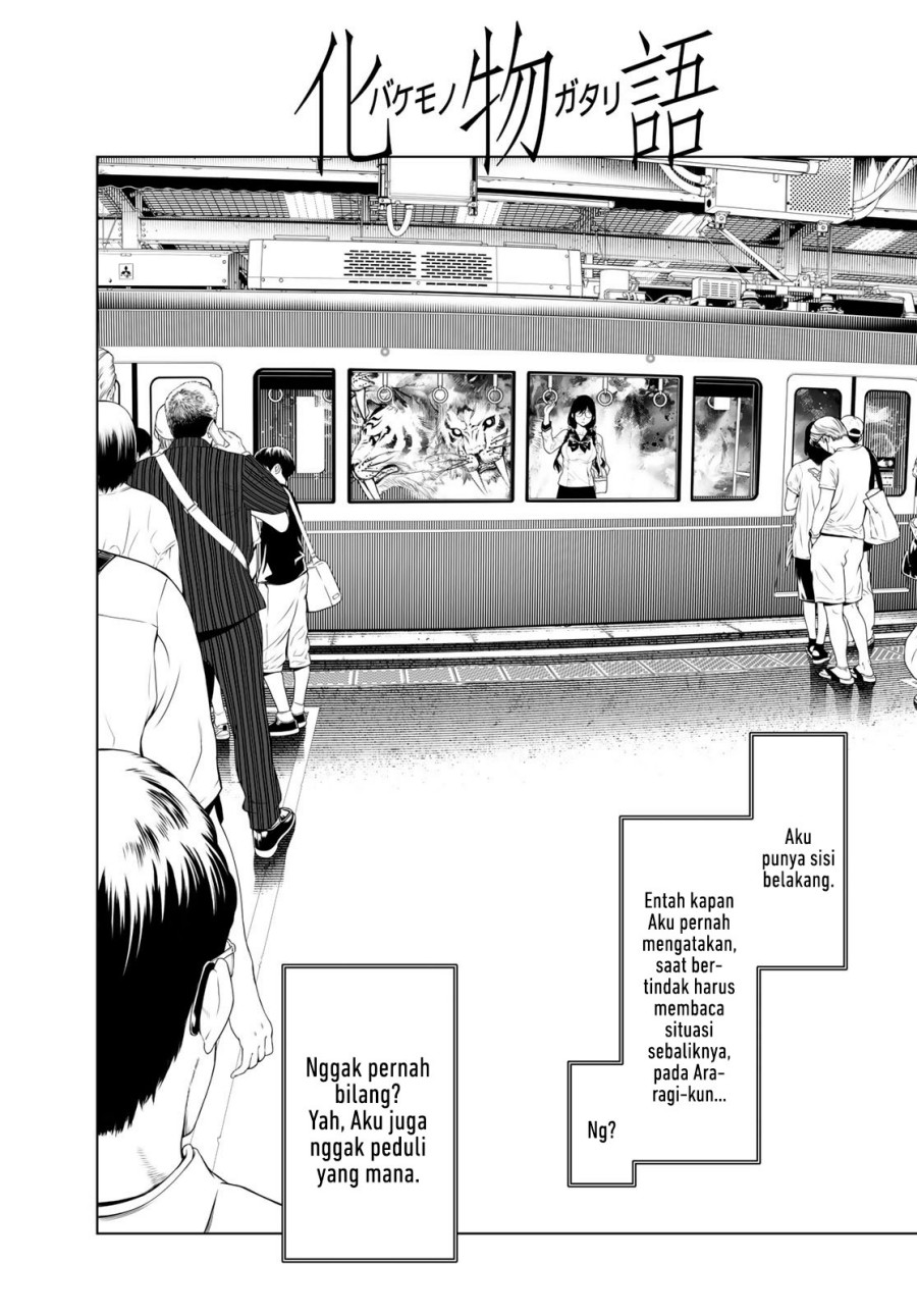 Bakemonogatari Bab 159 halaman 4
