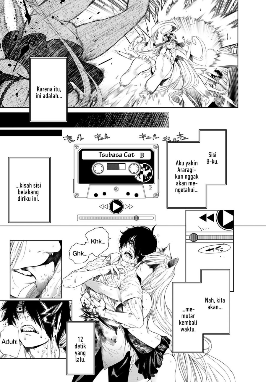 Bakemonogatari Bab 159 halaman 5