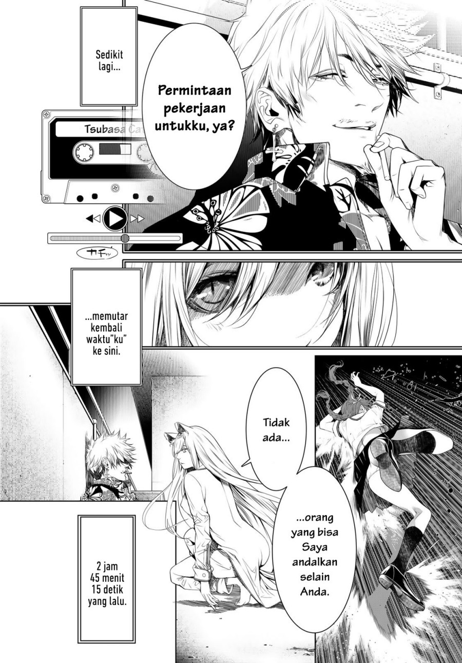 Bakemonogatari Bab 159 halaman 14