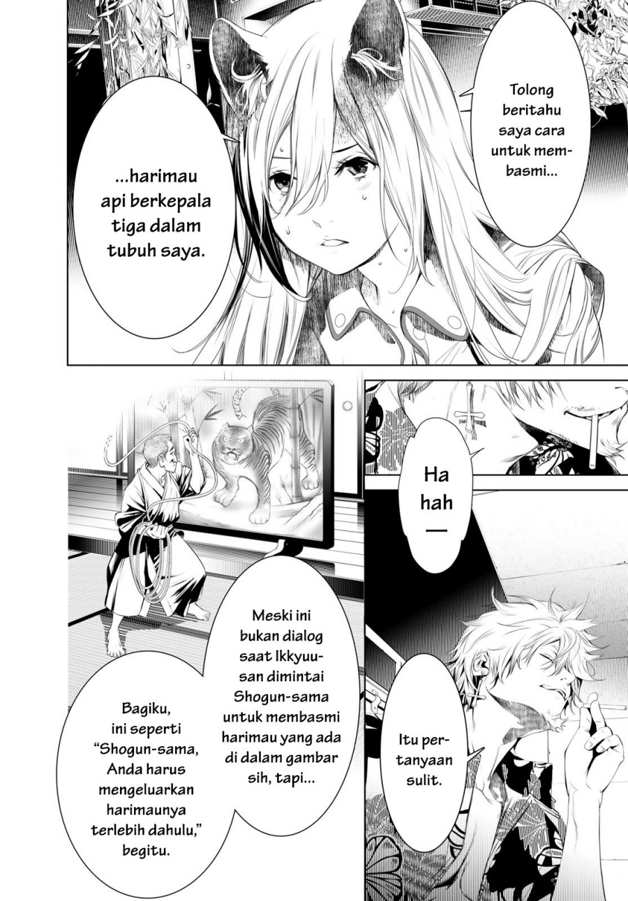 Bakemonogatari Bab 159 halaman 16