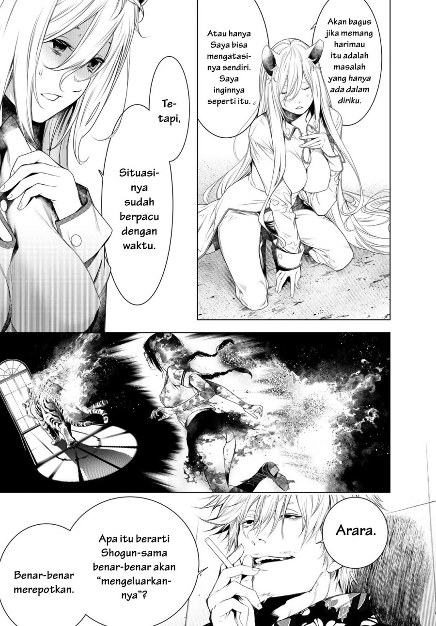 Bakemonogatari Bab 159 halaman 17