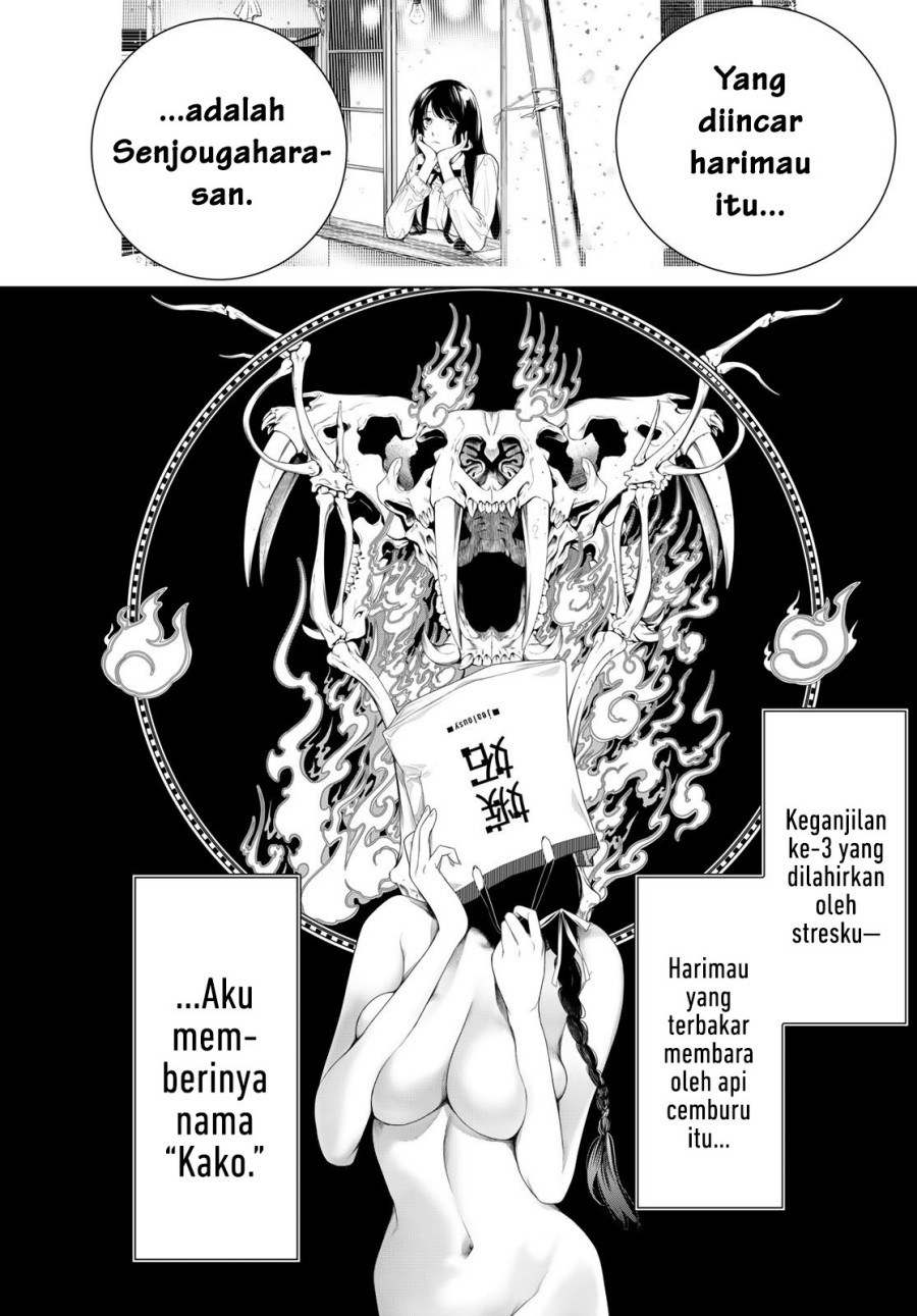 Bakemonogatari Bab 159 halaman 19