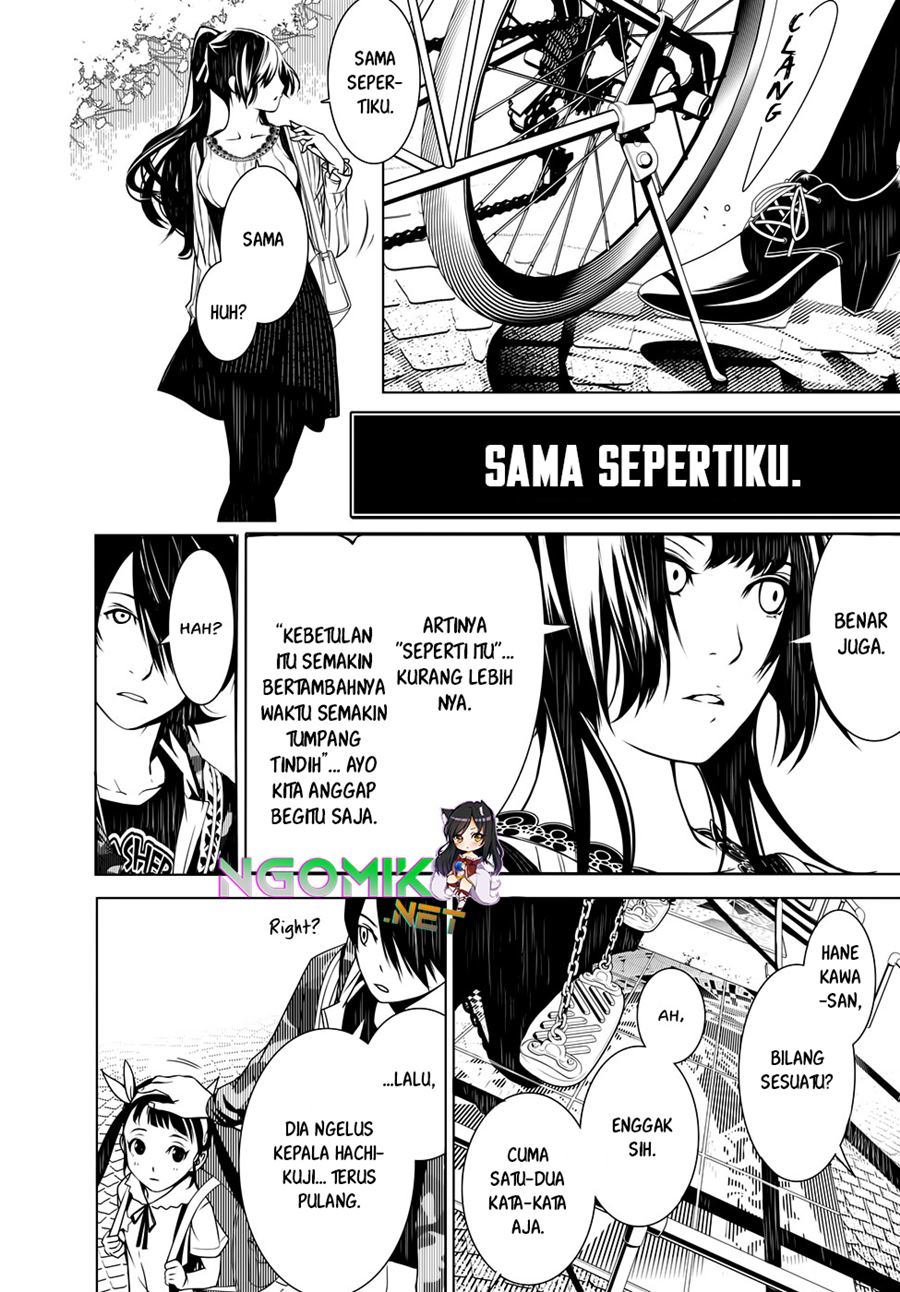 Bakemonogatari Bab 16 halaman 5