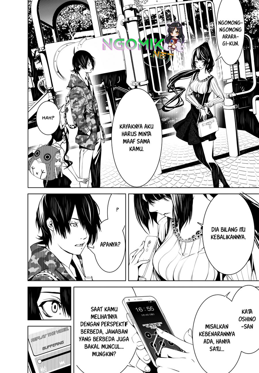 Bakemonogatari Bab 16 halaman 7