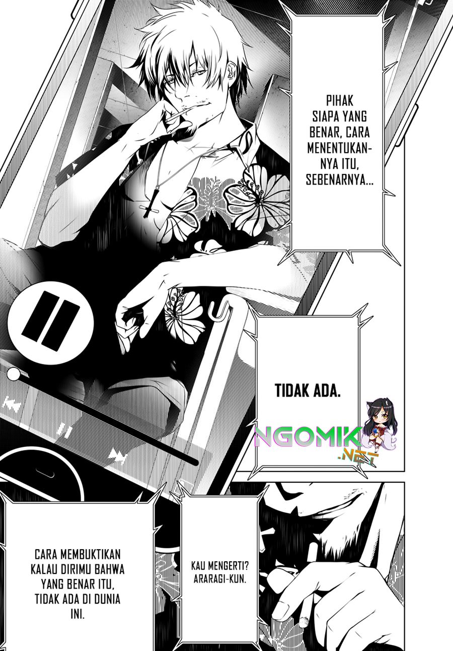 Bakemonogatari Bab 16 halaman 8