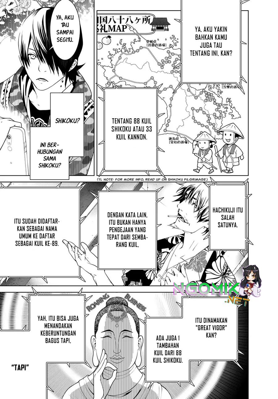 Bakemonogatari Bab 16 halaman 12