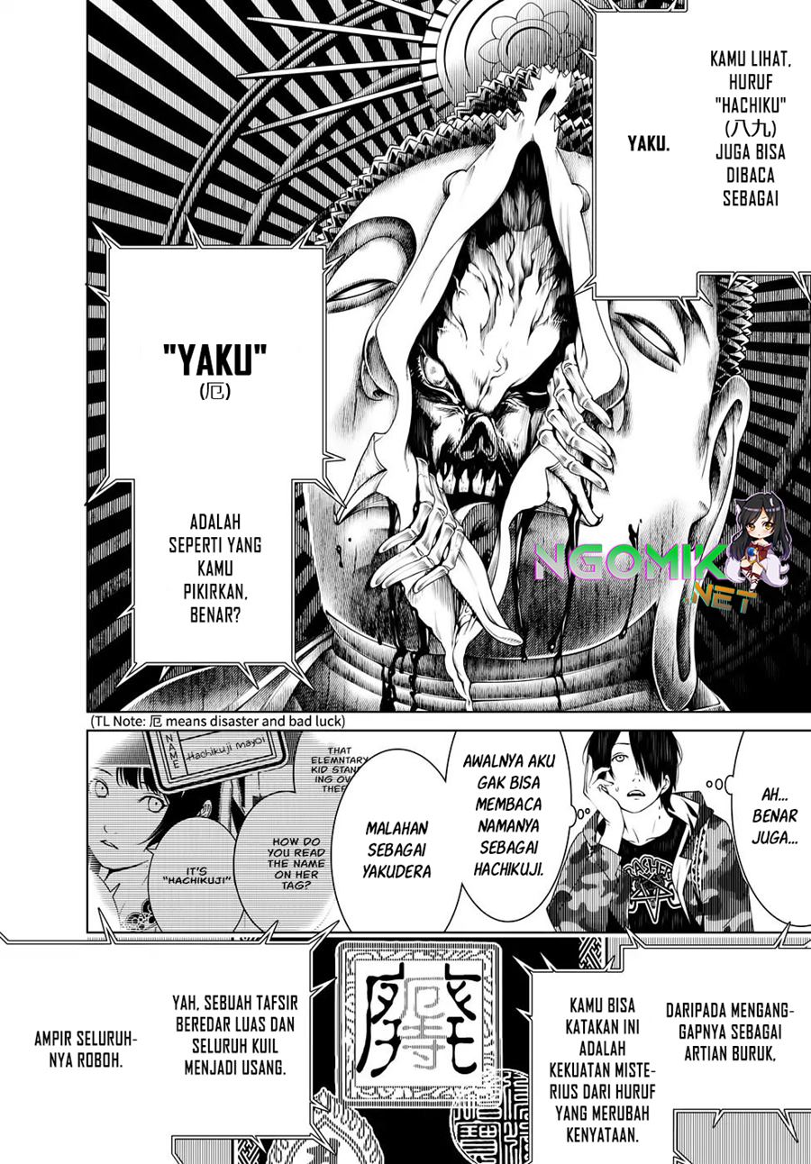 Bakemonogatari Bab 16 halaman 13