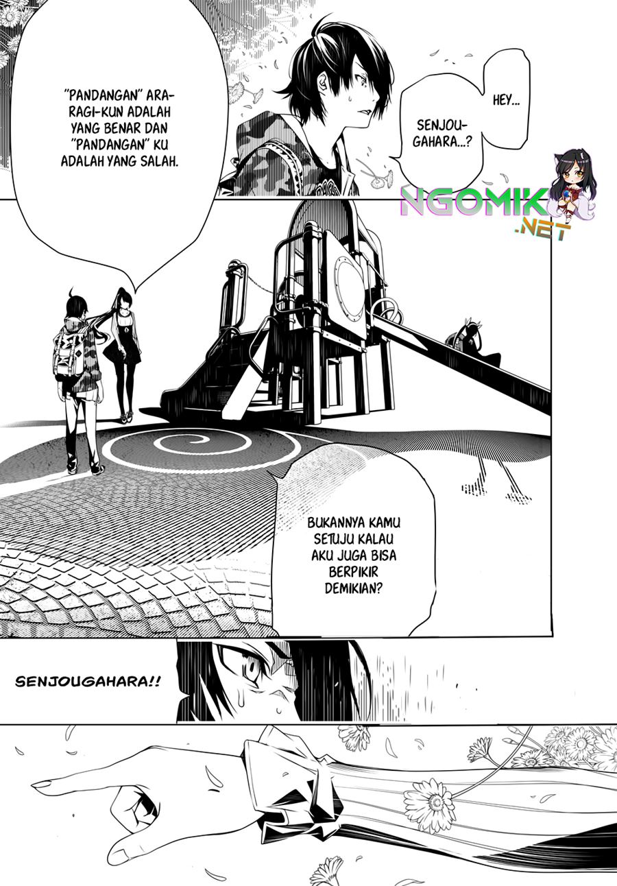 Bakemonogatari Bab 16 halaman 20