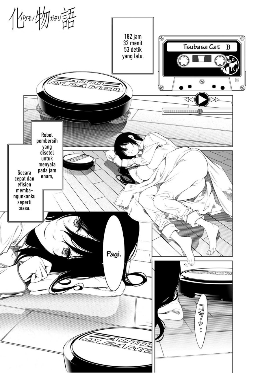 Bakemonogatari Bab 160 halaman 1