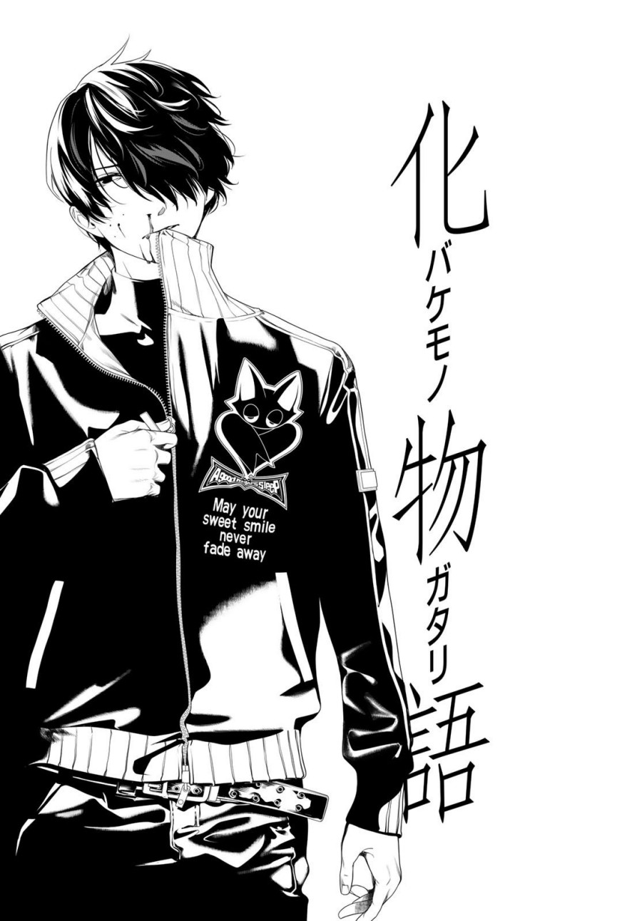 Bakemonogatari Bab 160 halaman 3