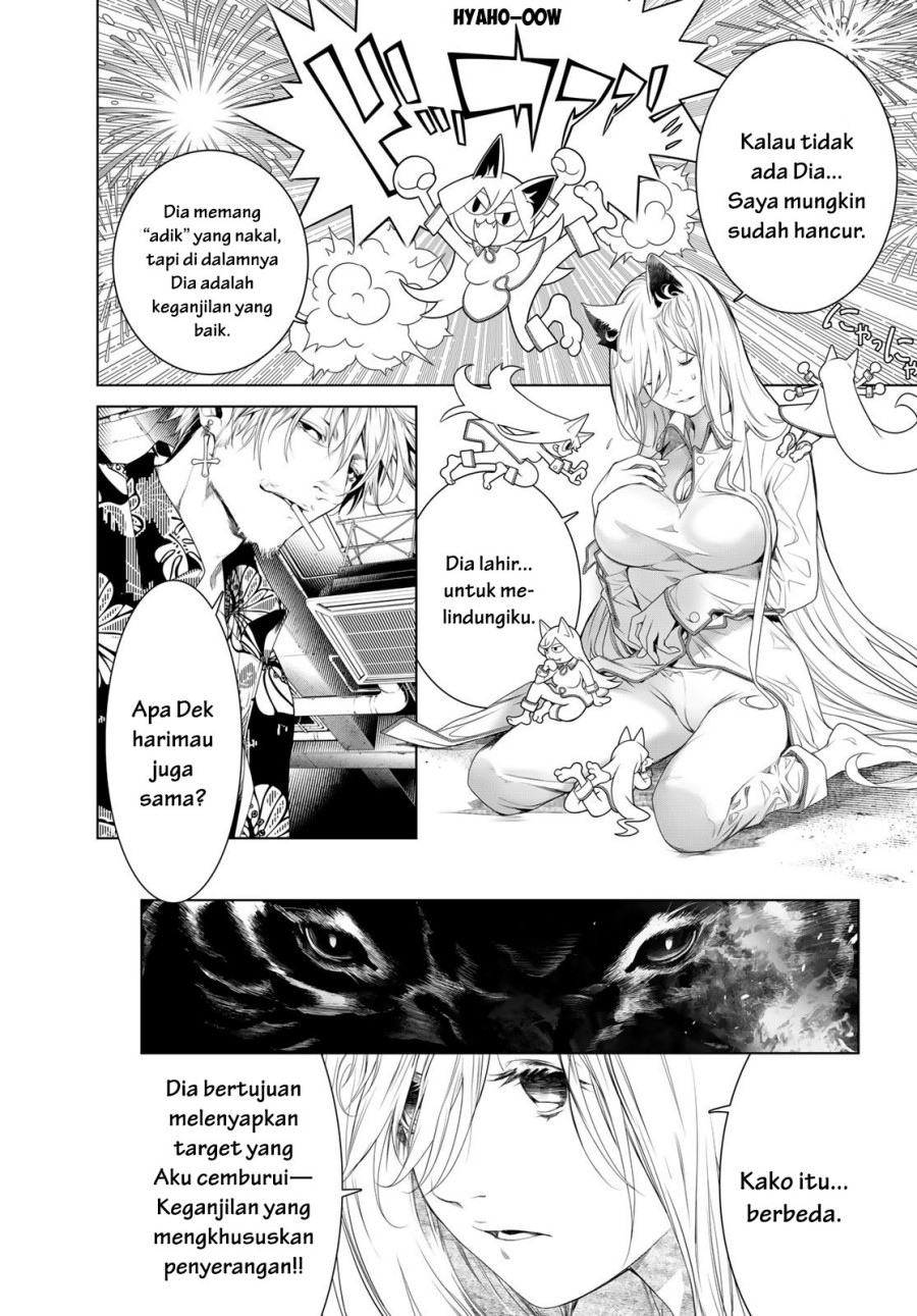 Bakemonogatari Bab 160 halaman 4
