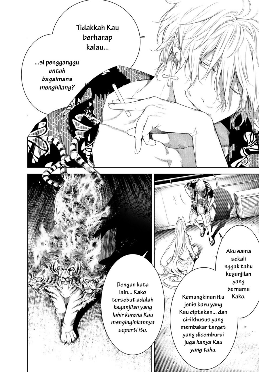 Bakemonogatari Bab 160 halaman 6