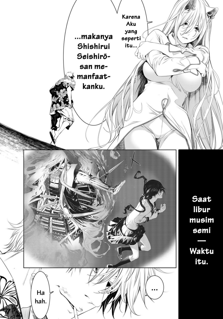 Bakemonogatari Bab 160 halaman 8