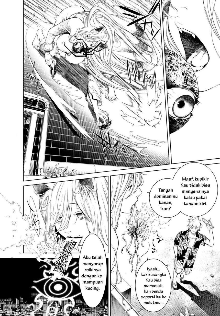Bakemonogatari Bab 160 halaman 10