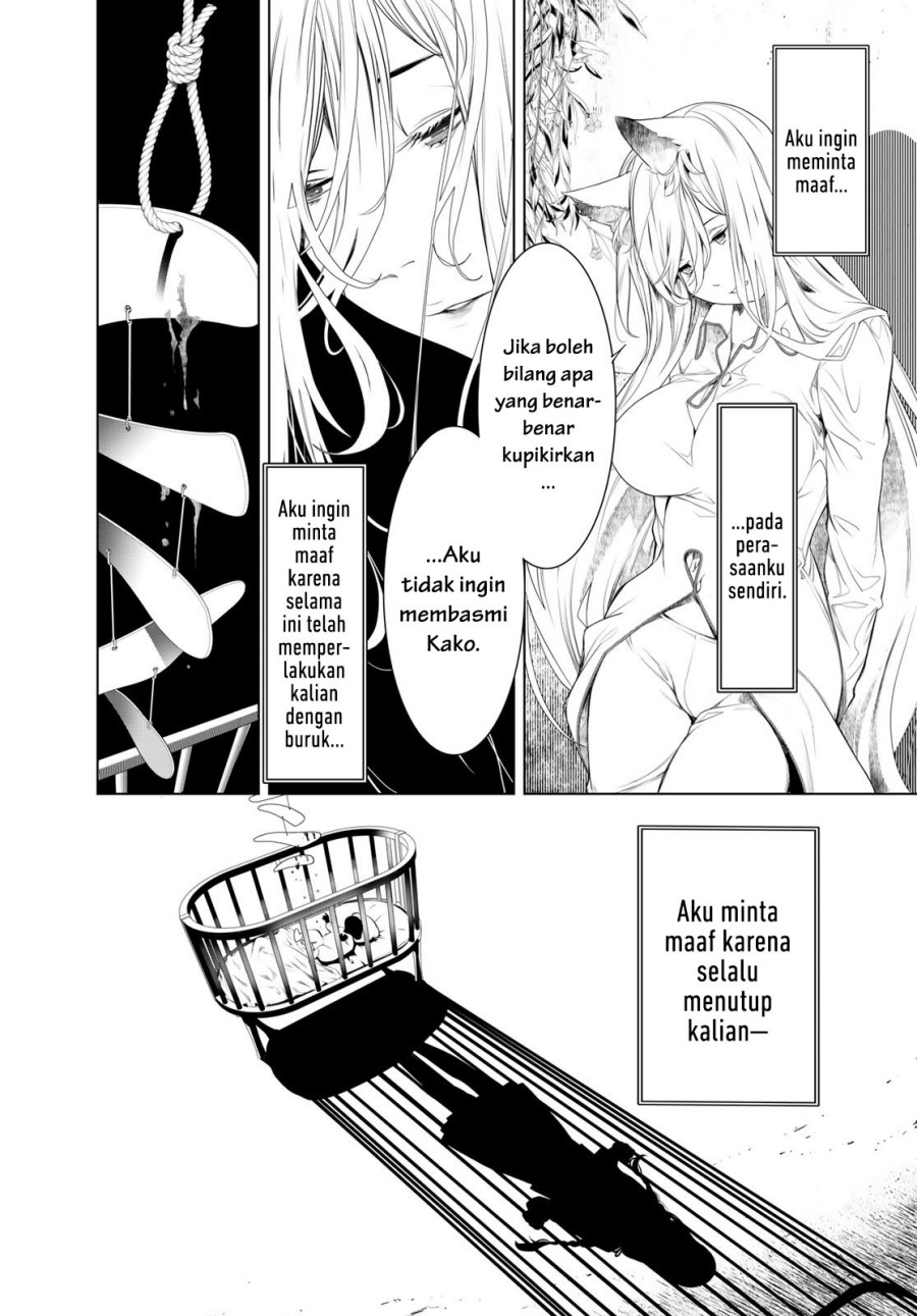 Bakemonogatari Bab 160 halaman 12