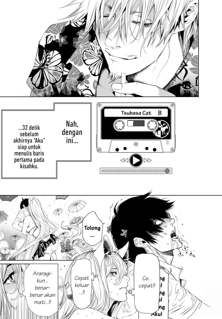 Bakemonogatari Bab 160 halaman 13