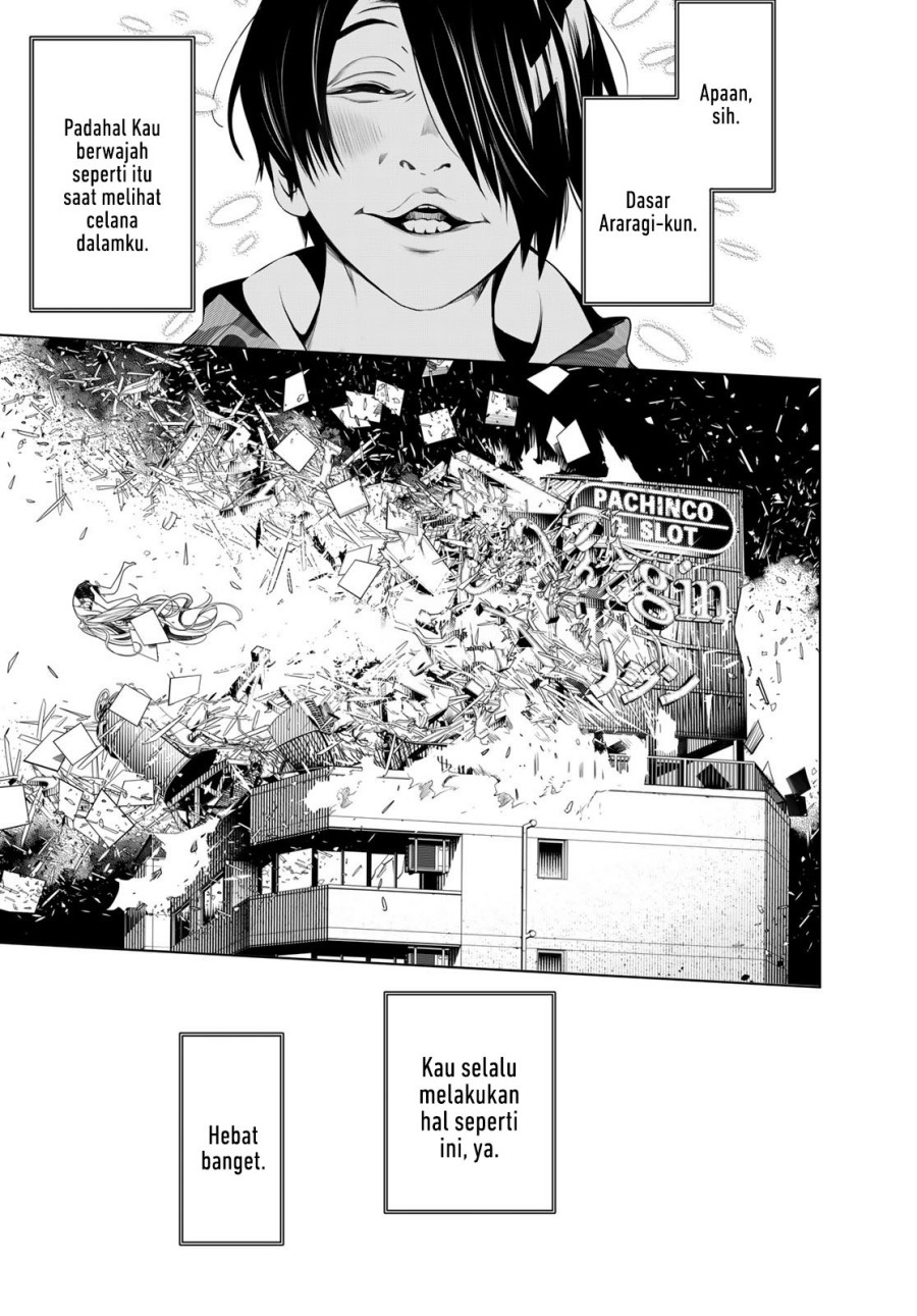 Bakemonogatari Bab 161 halaman 3