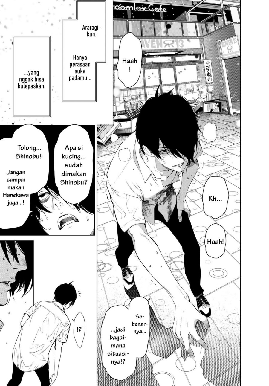 Bakemonogatari Bab 161 halaman 13