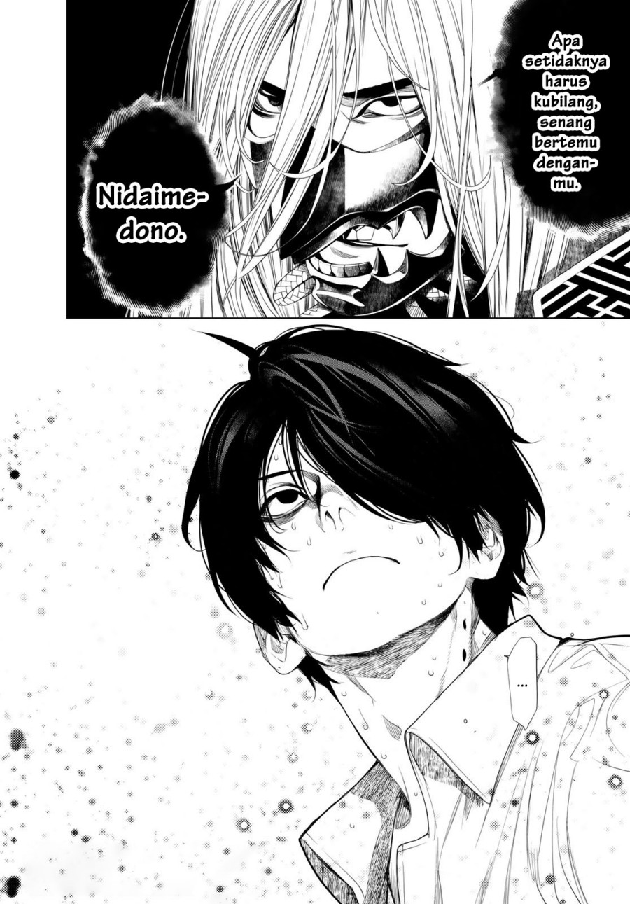 Bakemonogatari Bab 161 halaman 18