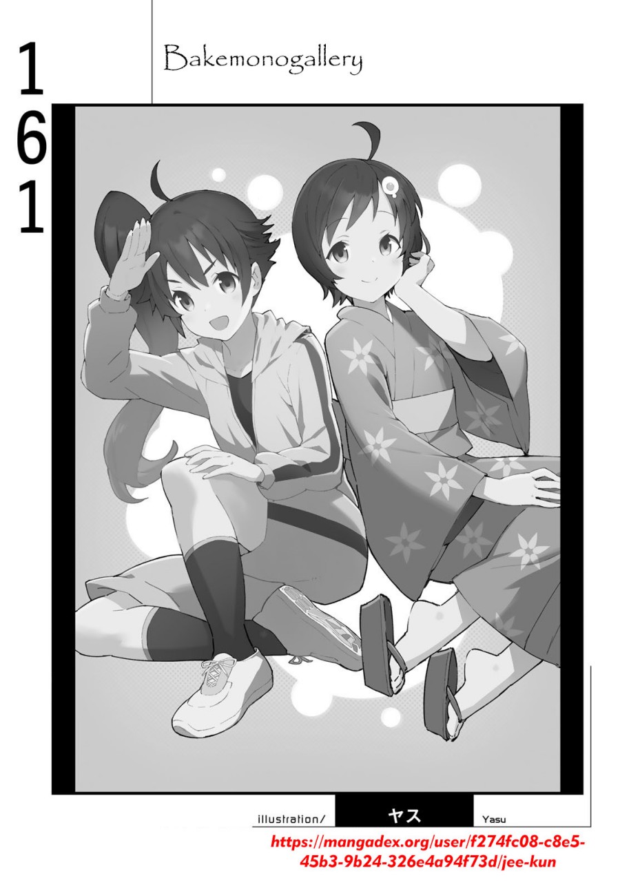 Bakemonogatari Bab 161 halaman 19
