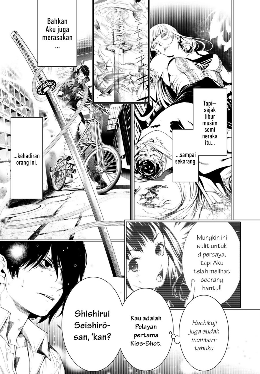 Bakemonogatari Bab 162 halaman 3